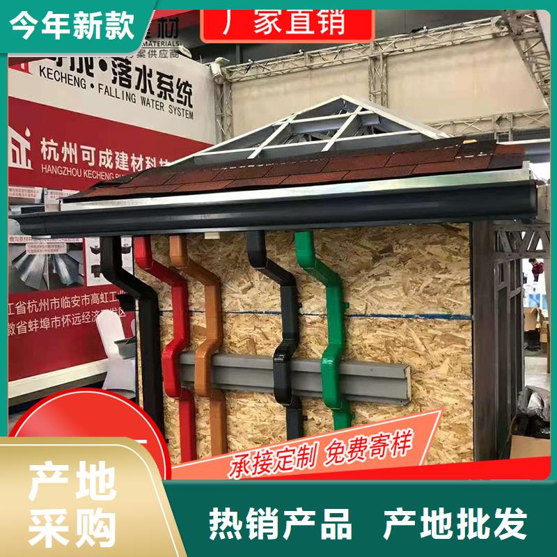 槽下水管公司精致工艺