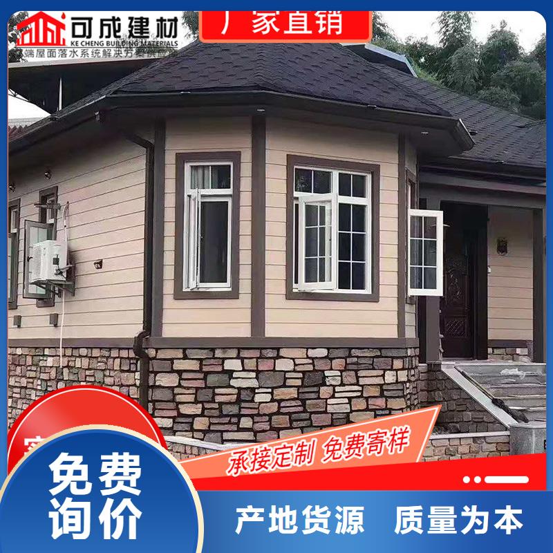 槽下水管价格好品质经得住考验