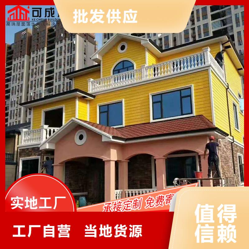 槽成品天沟品质过硬