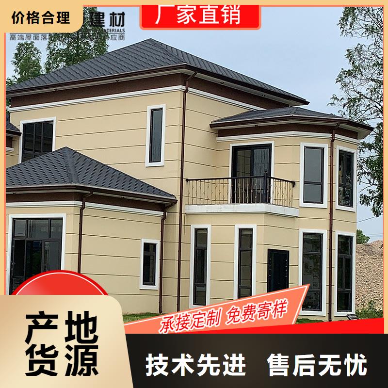 槽成品天沟保障