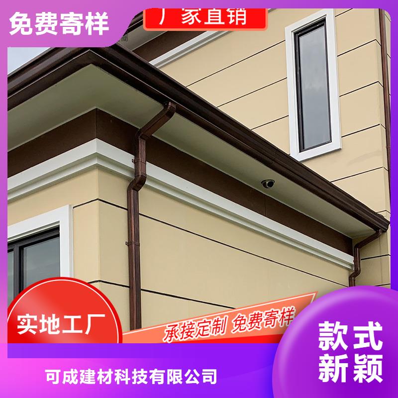槽成品天沟保障