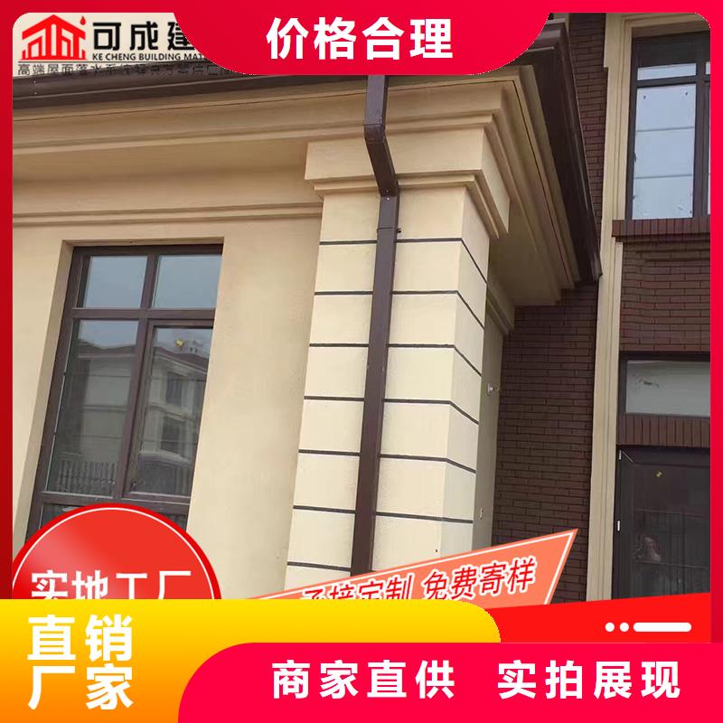 槽成品天沟现货充裕
