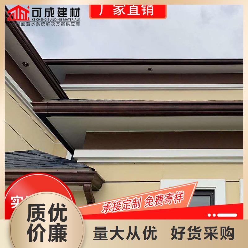 槽下水管价格好品质经得住考验
