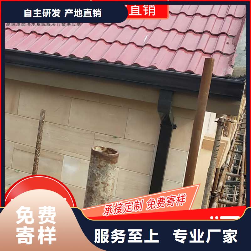 槽-雨水管供应极速发货