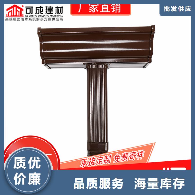 槽下水管价格好品质经得住考验