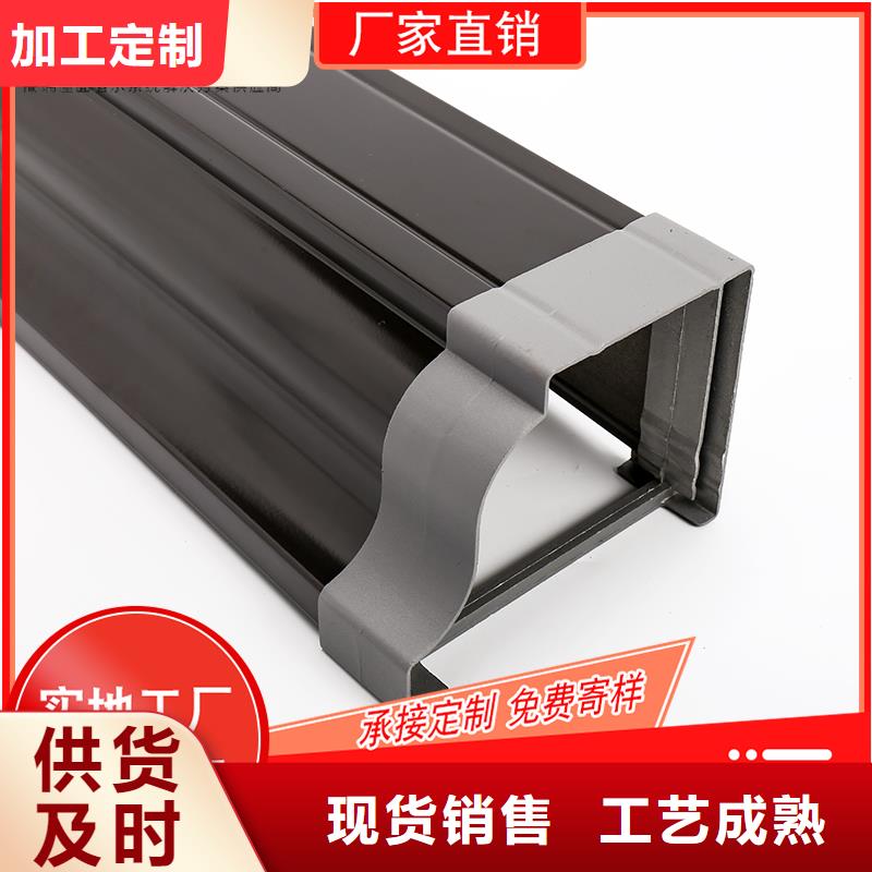 槽成品天沟现货充裕