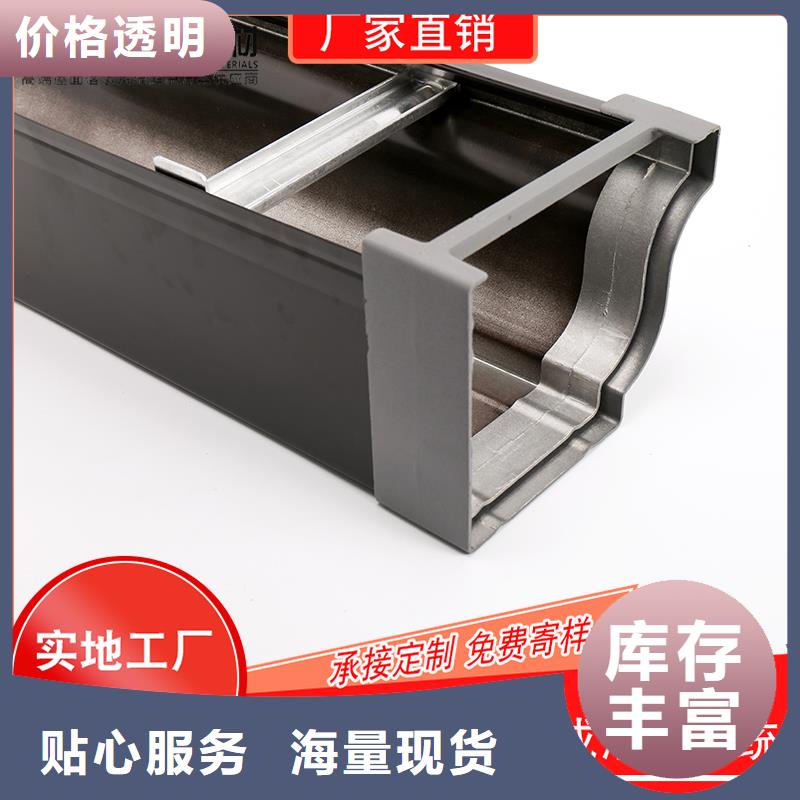 槽成品天沟现货充裕