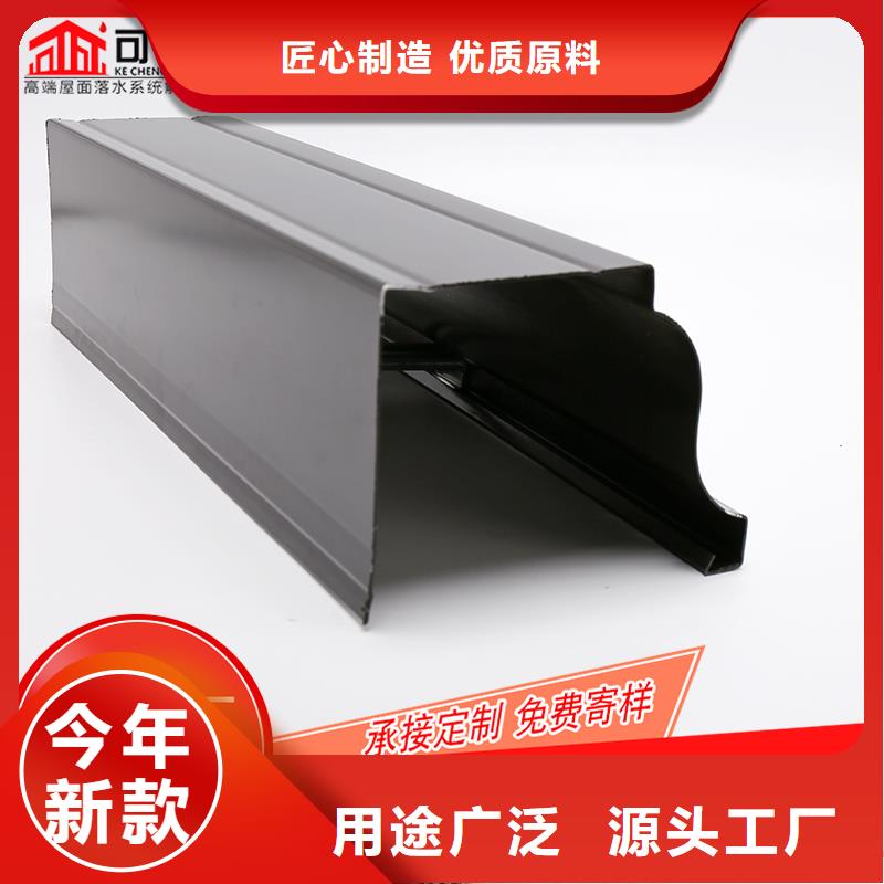 槽下水管公司质量为本