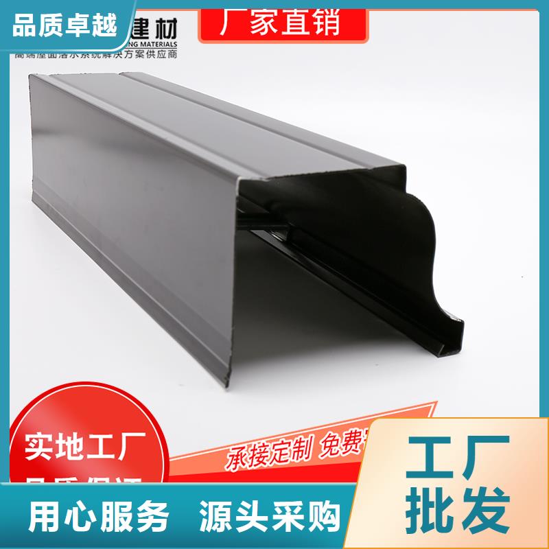槽成品天沟现货充裕