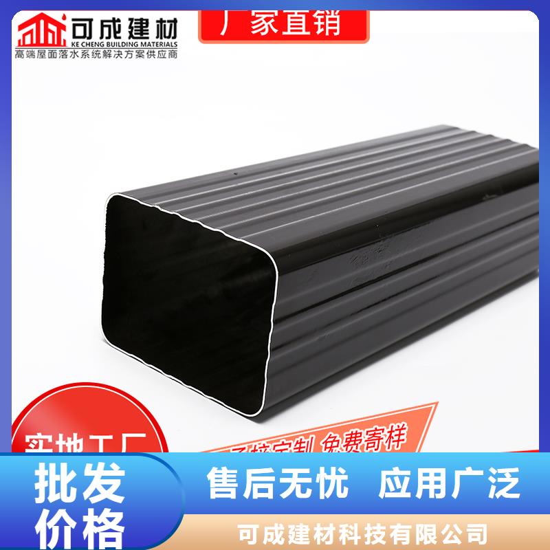 槽成品天沟现货充裕