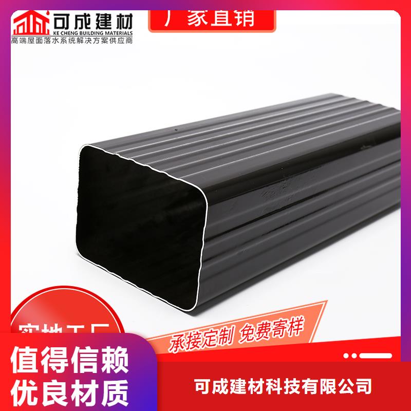 槽下水管价格好品质经得住考验