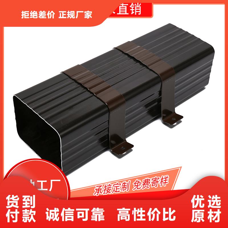 槽下水管公司质量为本