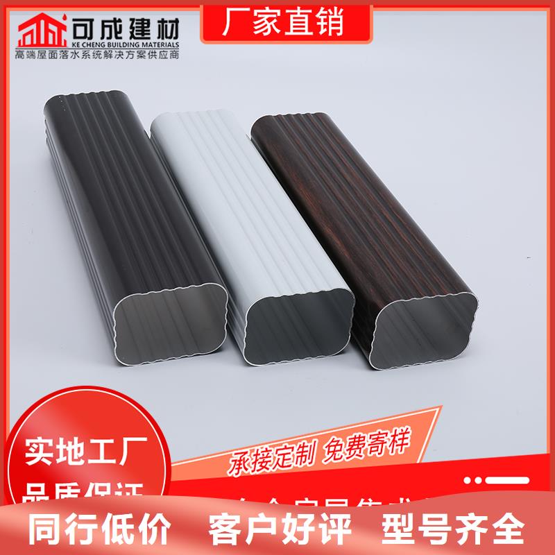 槽下水管价格好品质经得住考验