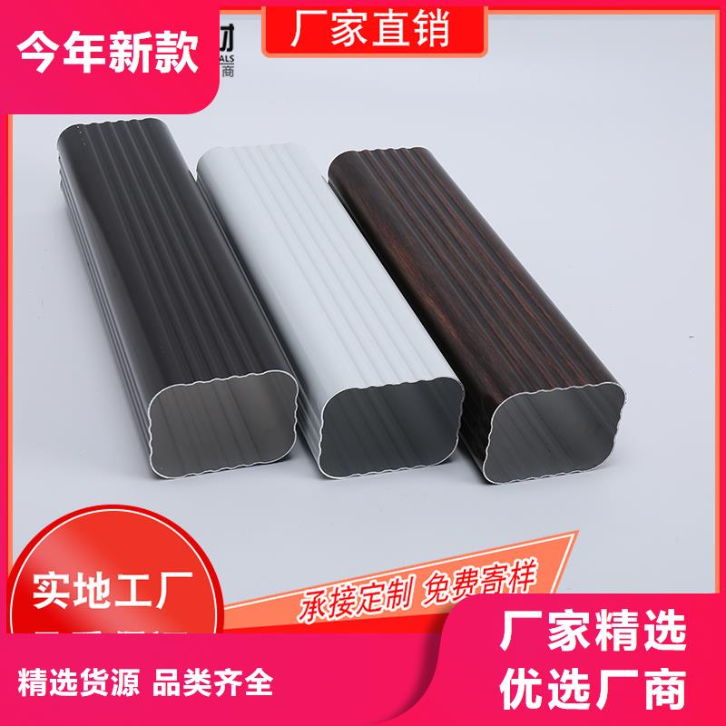 槽下水管公司质量为本