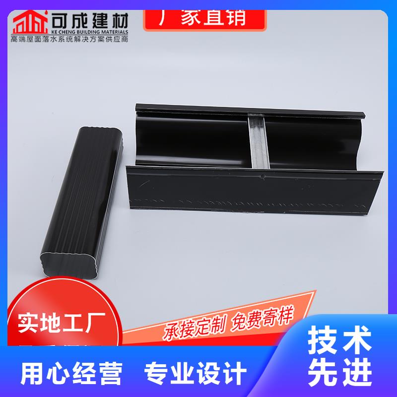 槽下水管价格好品质经得住考验