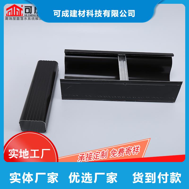 槽下水管公司质量为本