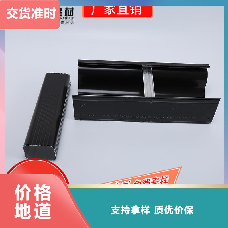 槽成品天沟现货充裕