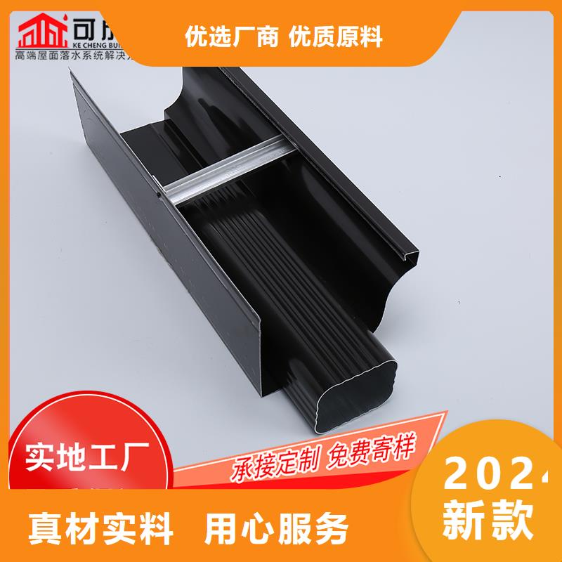槽下水管公司质量为本