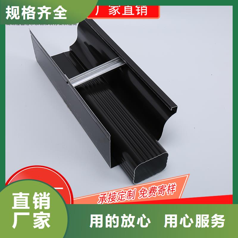 槽下水管价格好品质经得住考验