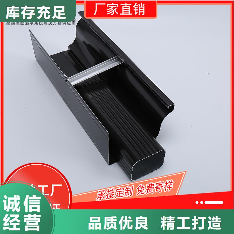 槽成品天沟现货充裕