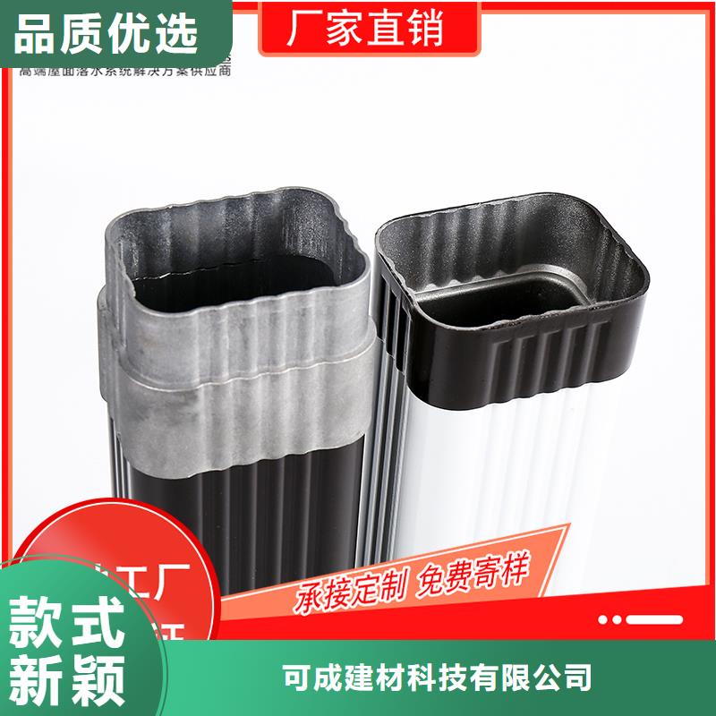 槽下水管价格好品质经得住考验
