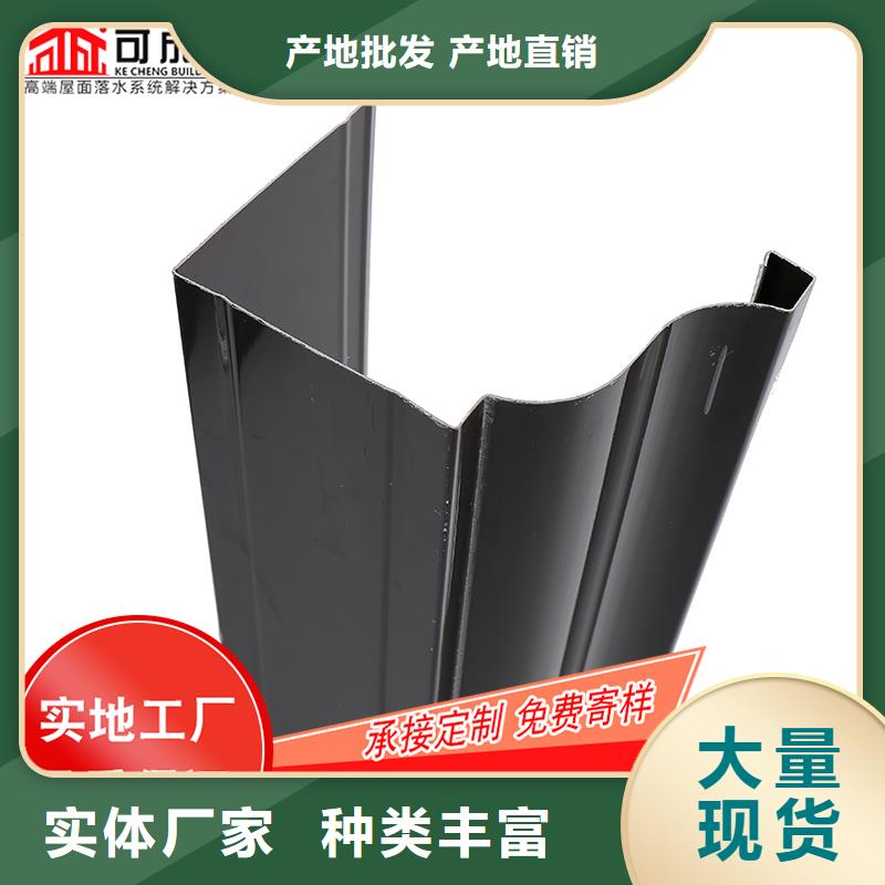 槽下水管价格好品质经得住考验