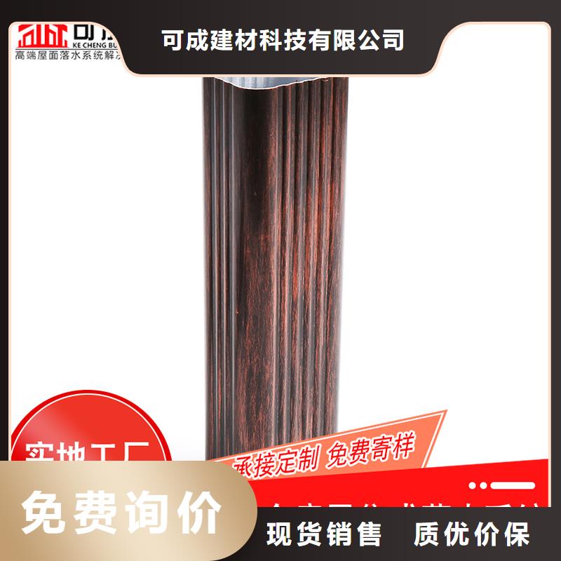 槽下水管公司质量为本