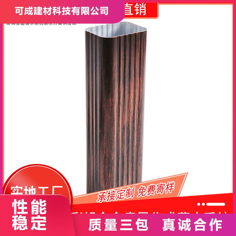 槽成品天沟现货充裕