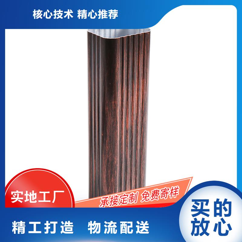 槽下水管价格好品质经得住考验