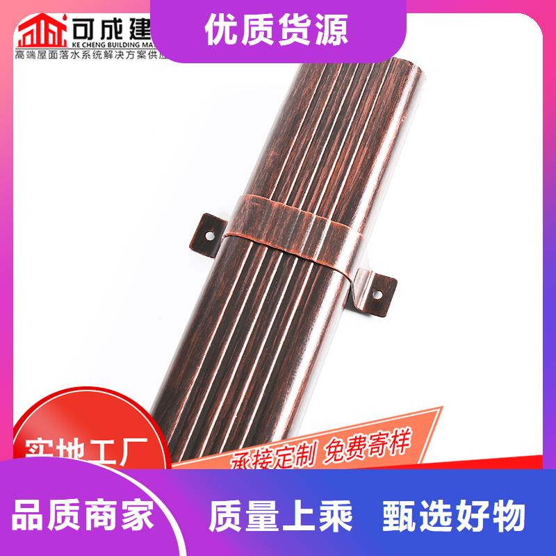 槽下水管价格好品质经得住考验