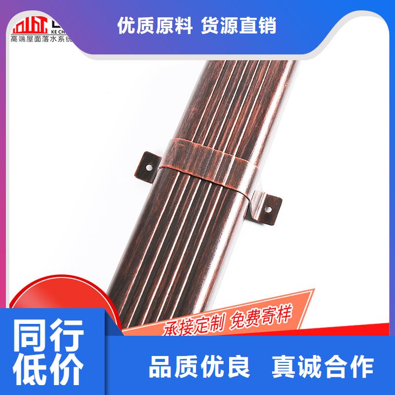槽下水管公司质量为本