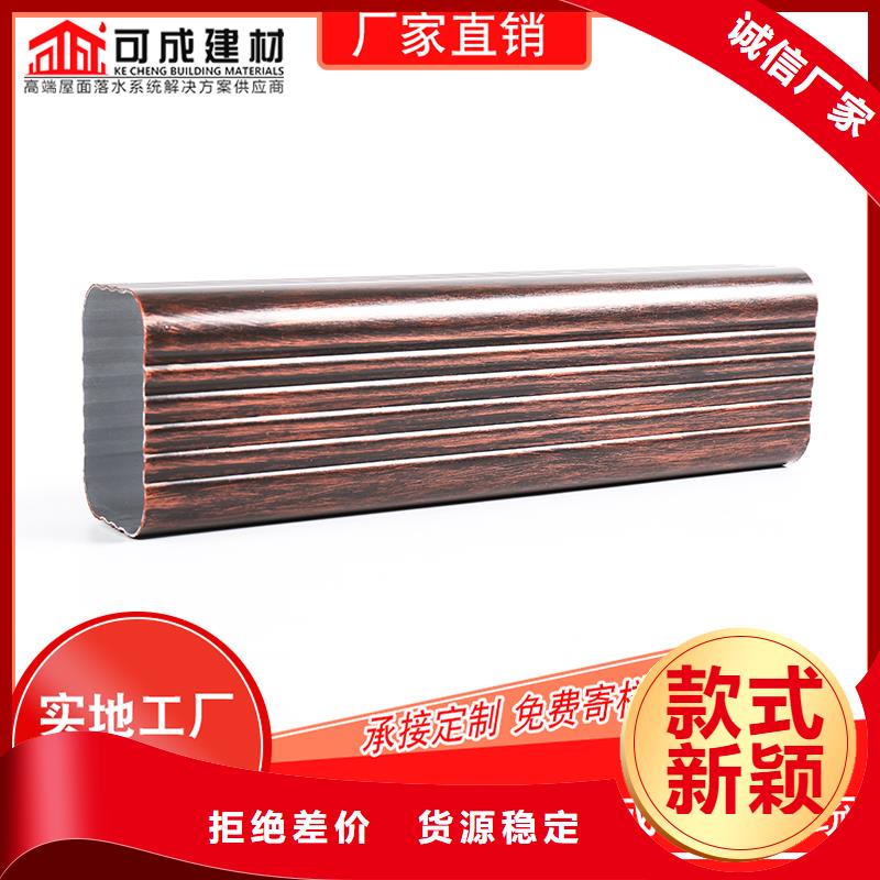 槽成品天沟现货充裕