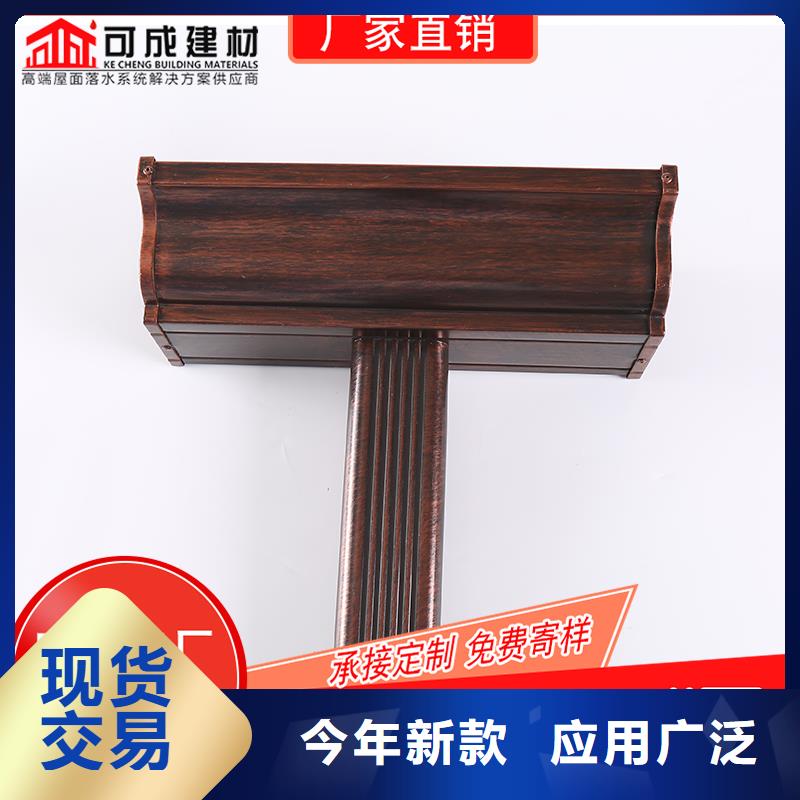 槽下水管公司质量为本