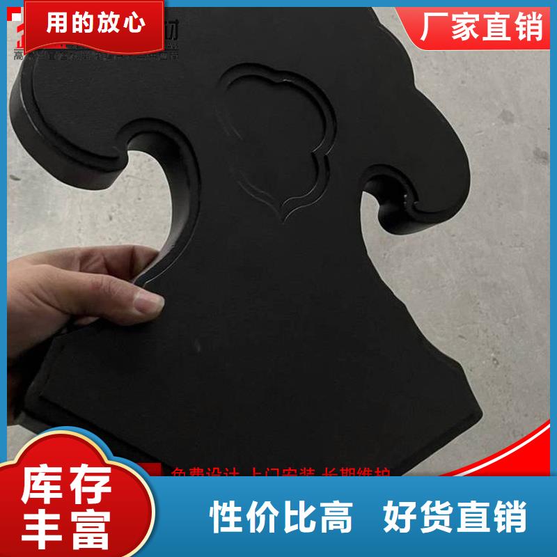 铝代木雨水管厂厂家售后完善