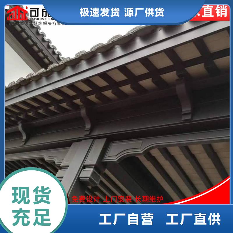 铝代木成品天沟层层质检