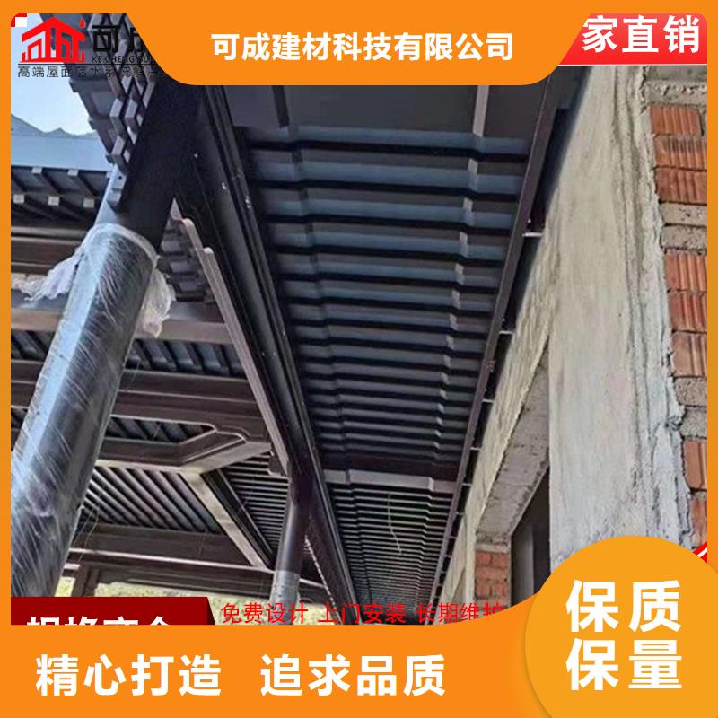 铝代木雨水管厂厂家售后完善