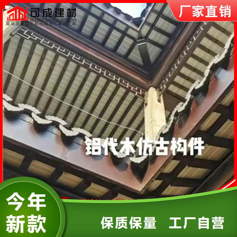 铝代木定制烟囱帽价格支持定制加工