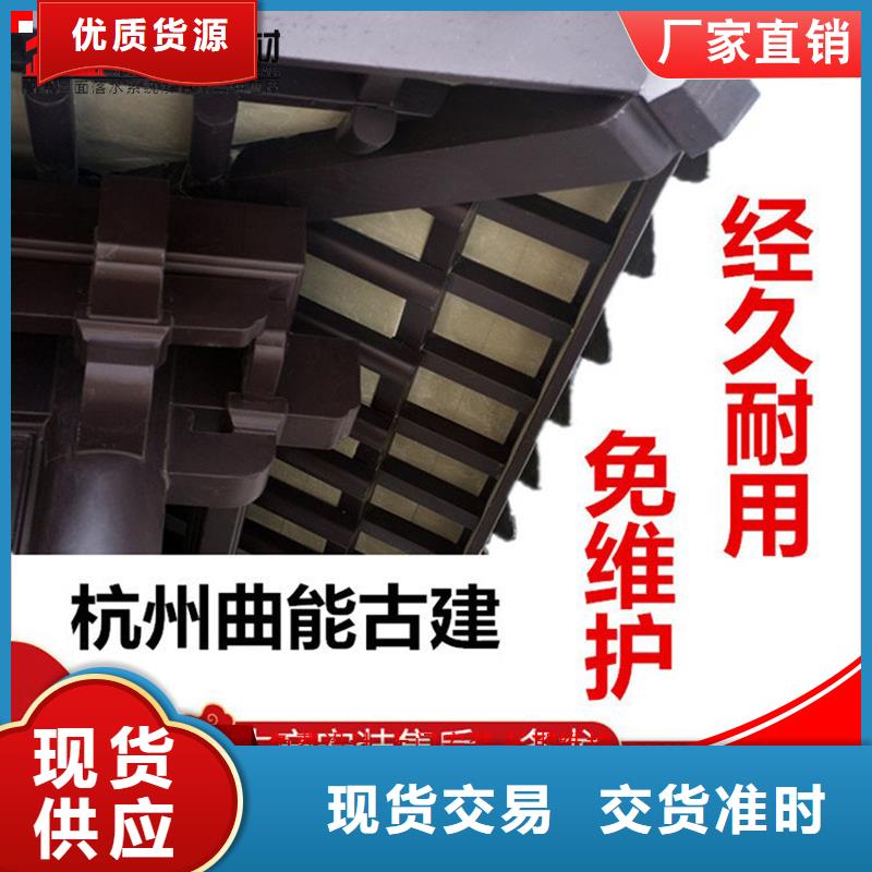 铝代木雨水管厂厂家售后完善