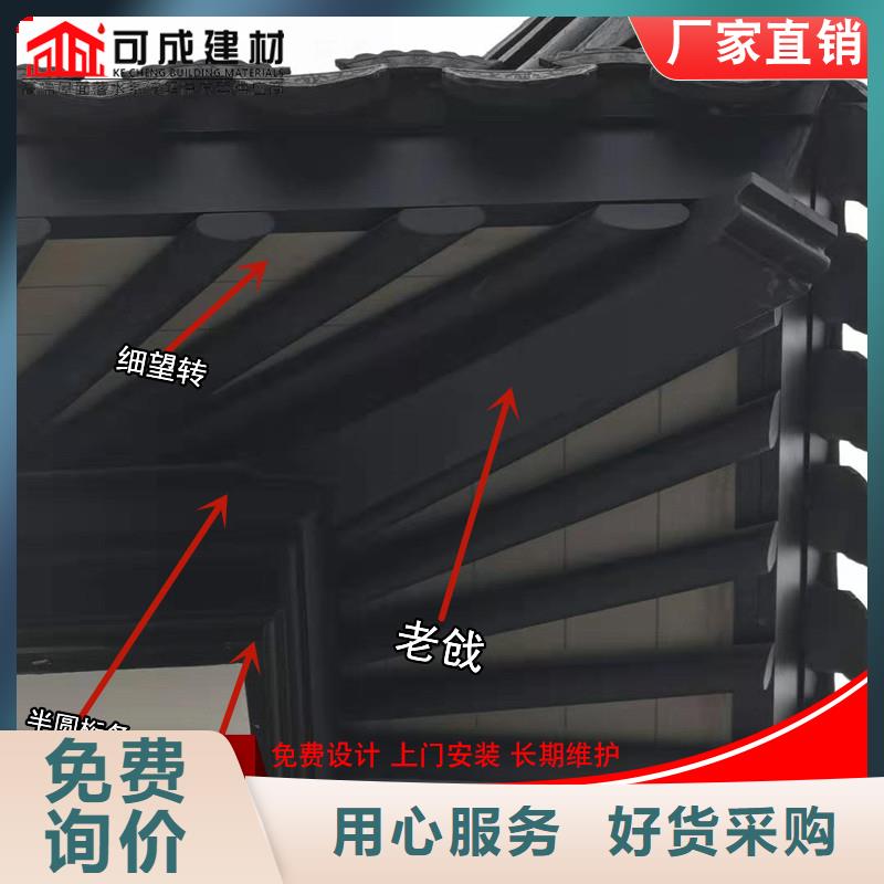 铝代木雨水管厂厂家售后完善