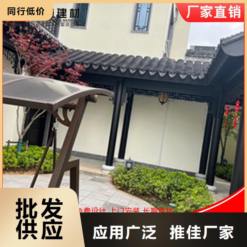 铝代木成品天沟品质保证实力见证