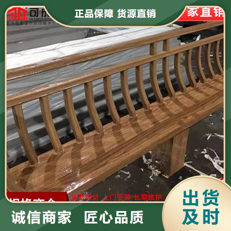 铝代木雨水管厂厂家售后完善