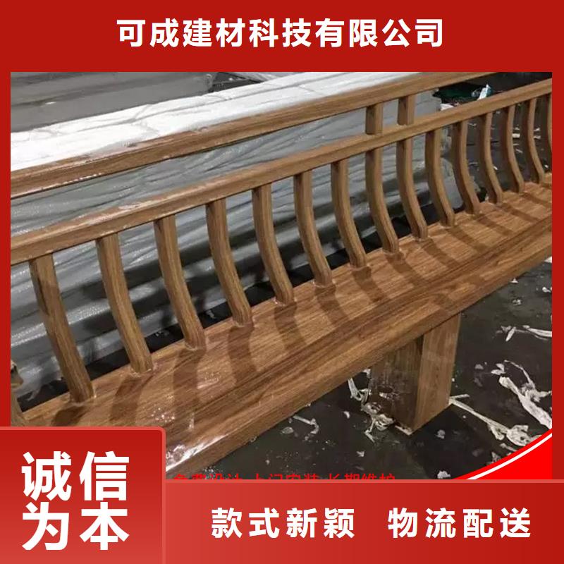 铝代木,成品天沟好品质选我们