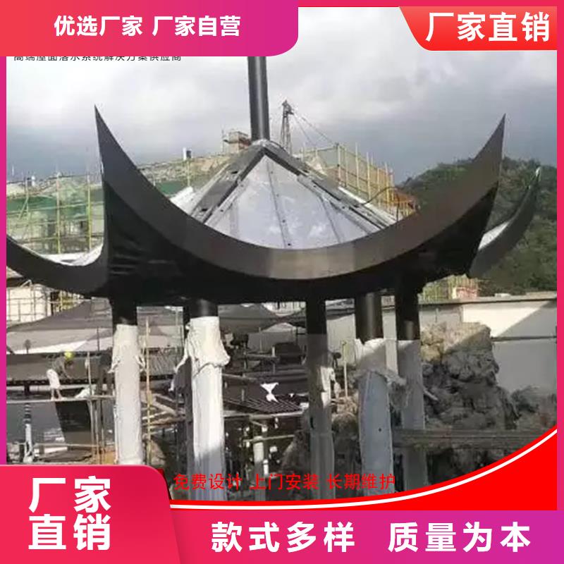 铝代木雨水管厂厂家售后完善