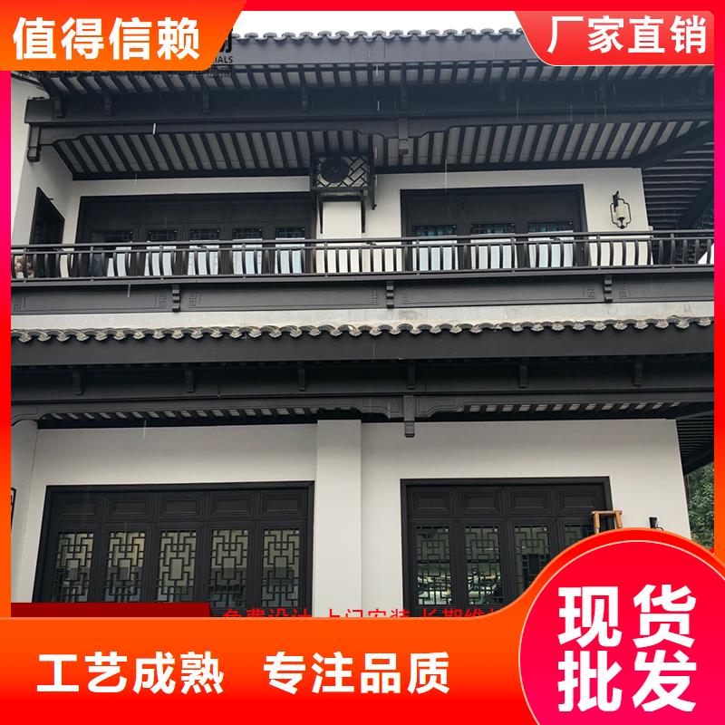 铝代木雨水管厂厂家售后完善