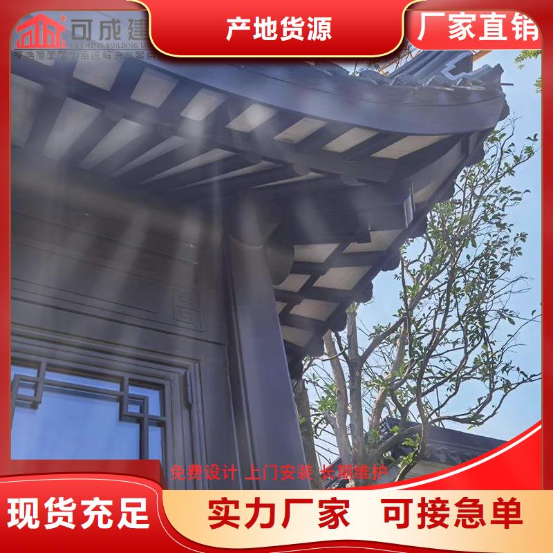 铝代木雨水管厂厂家售后完善