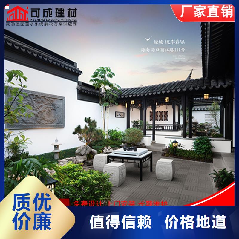 铝代木雨水管厂厂家售后完善