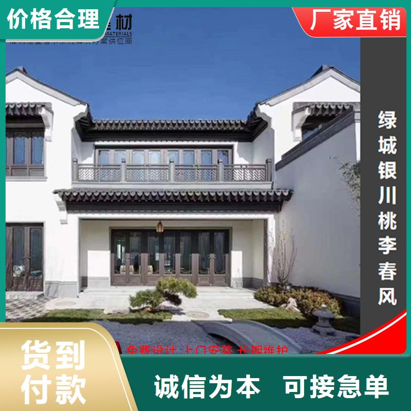铝代木雨水管厂厂家售后完善