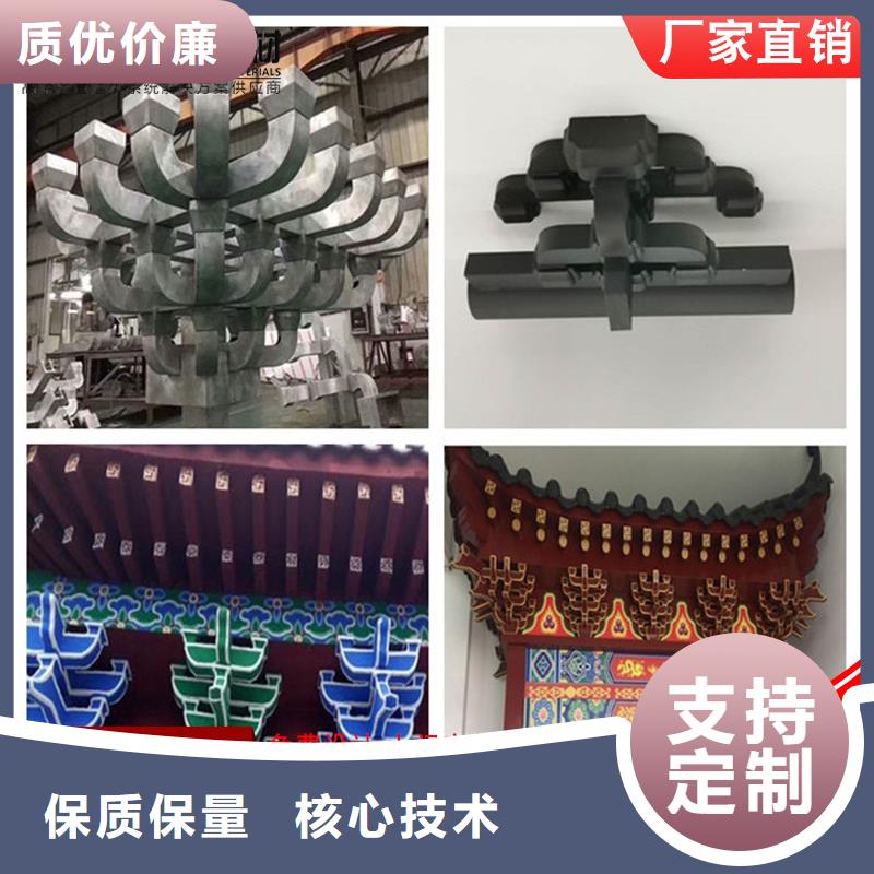 铝代木雨水管厂厂家售后完善