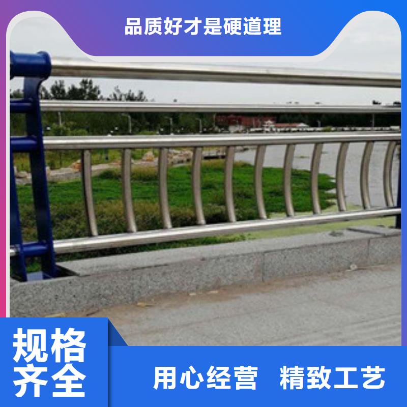 防撞护栏桥梁不锈钢复合管护栏根据要求定制