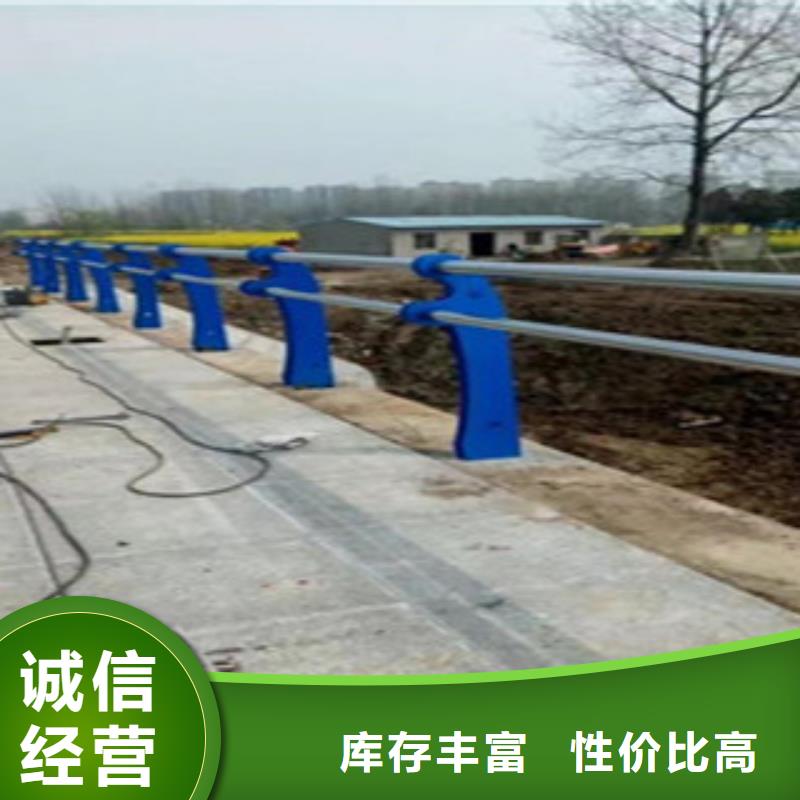 防撞护栏桥梁不锈钢复合管护栏根据要求定制